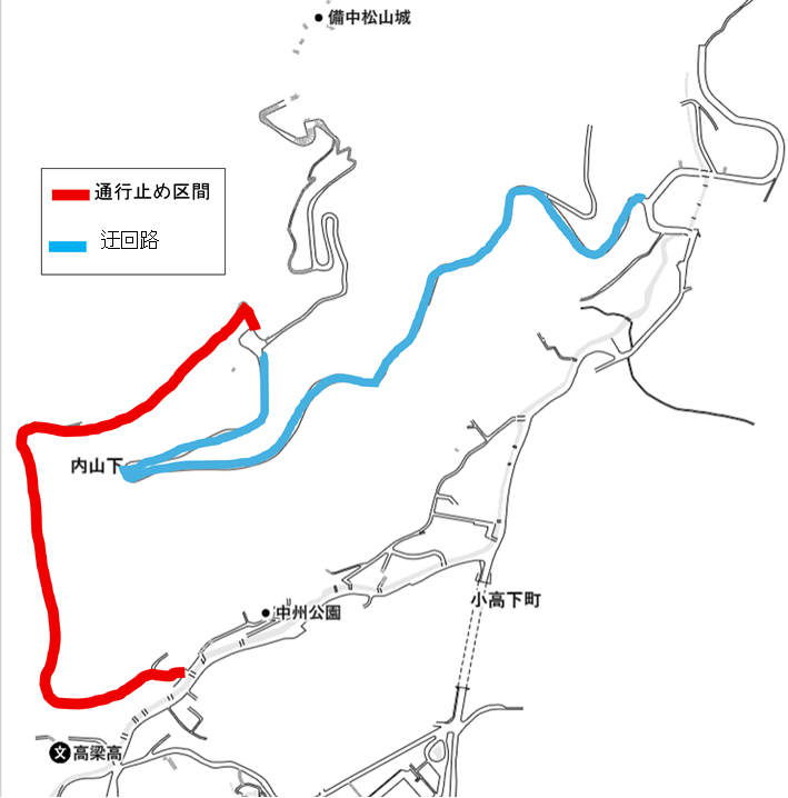 【重要】備中松山城步道部分封閉