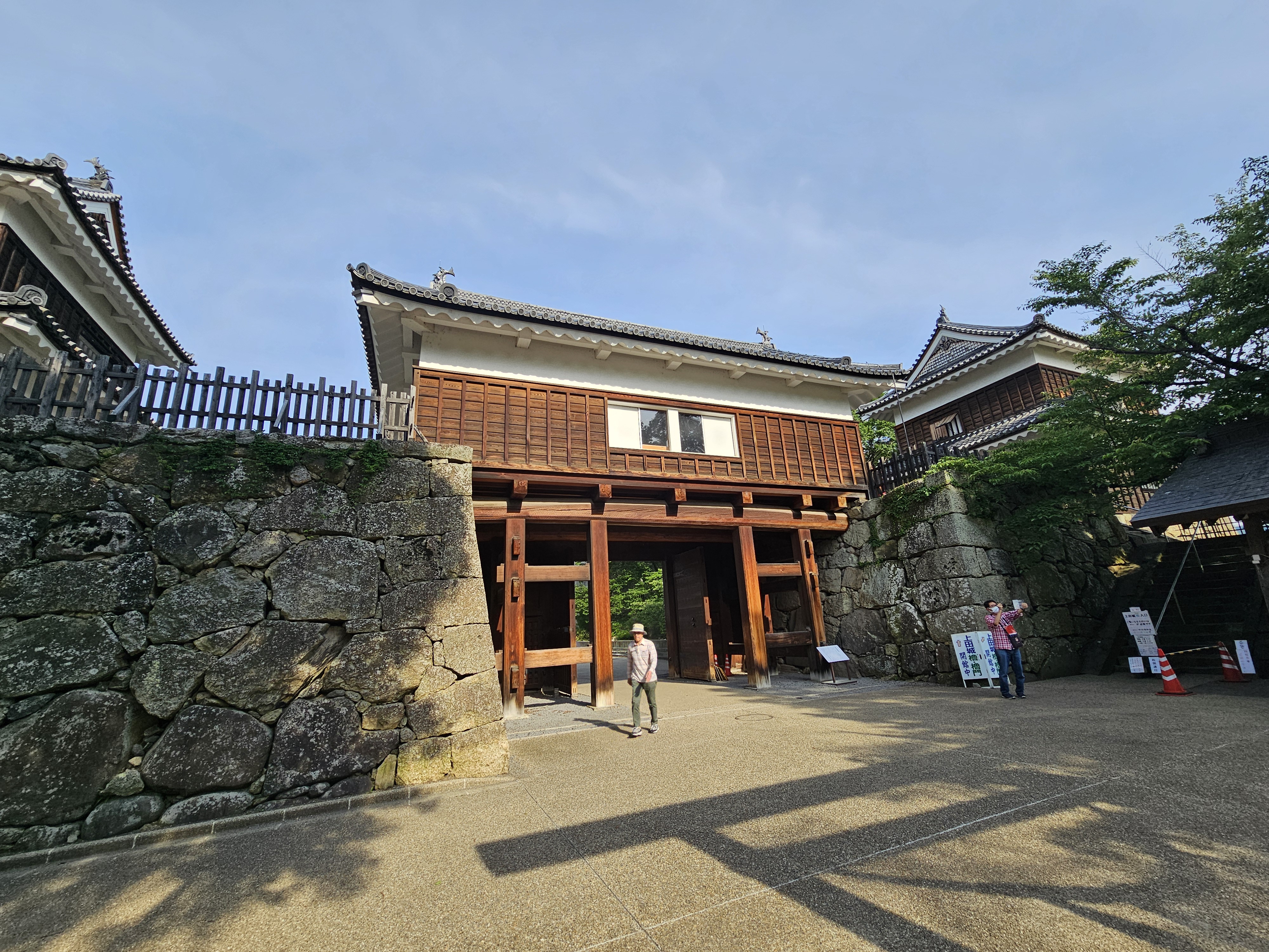 Rito 分享的打卡照片