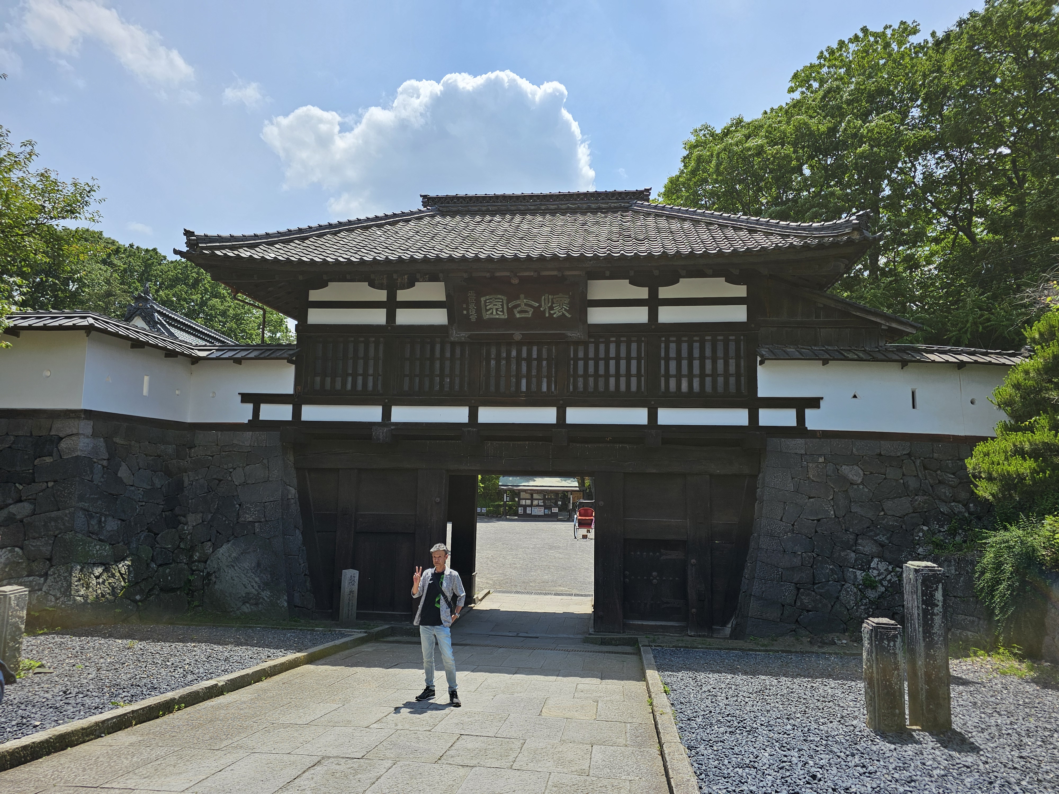 Rito 分享的打卡照片