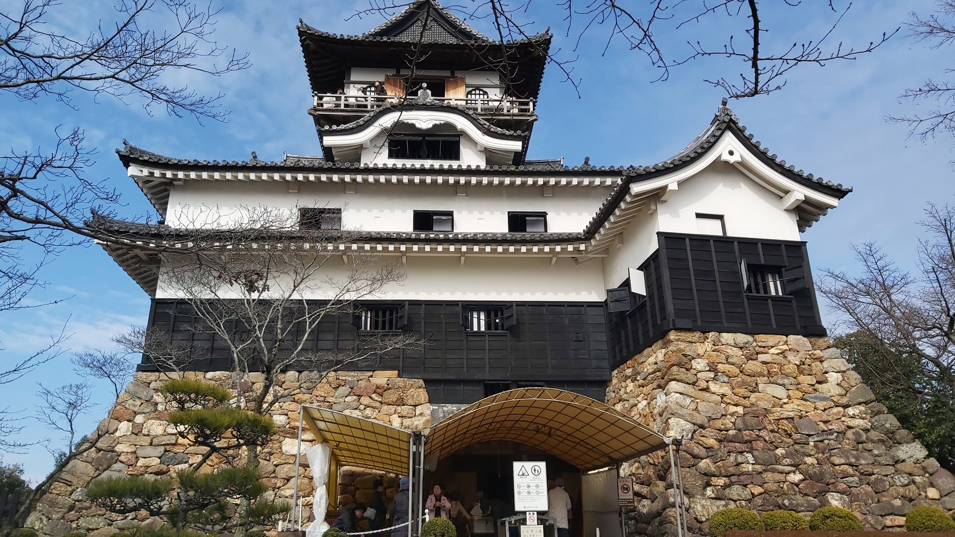 Rito 分享的打卡照片