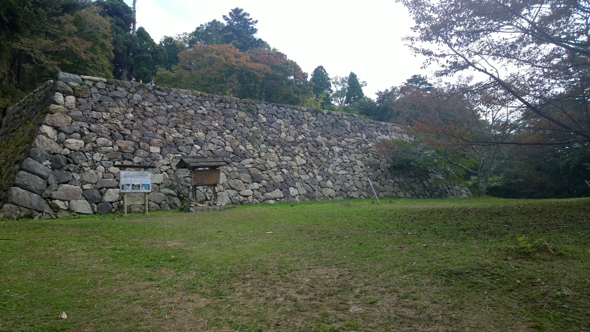 Rito 分享的打卡照片