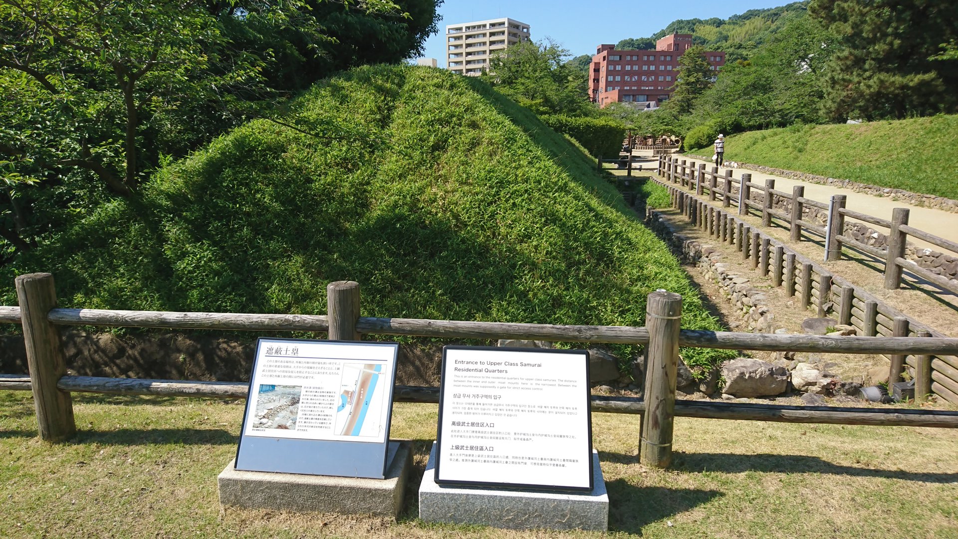 Rito 分享的打卡照片