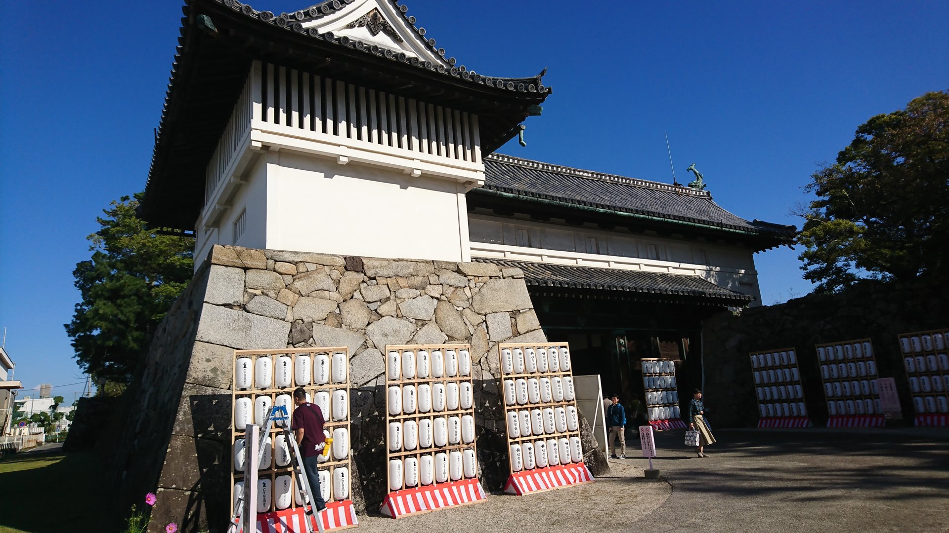 Rito 分享的打卡照片