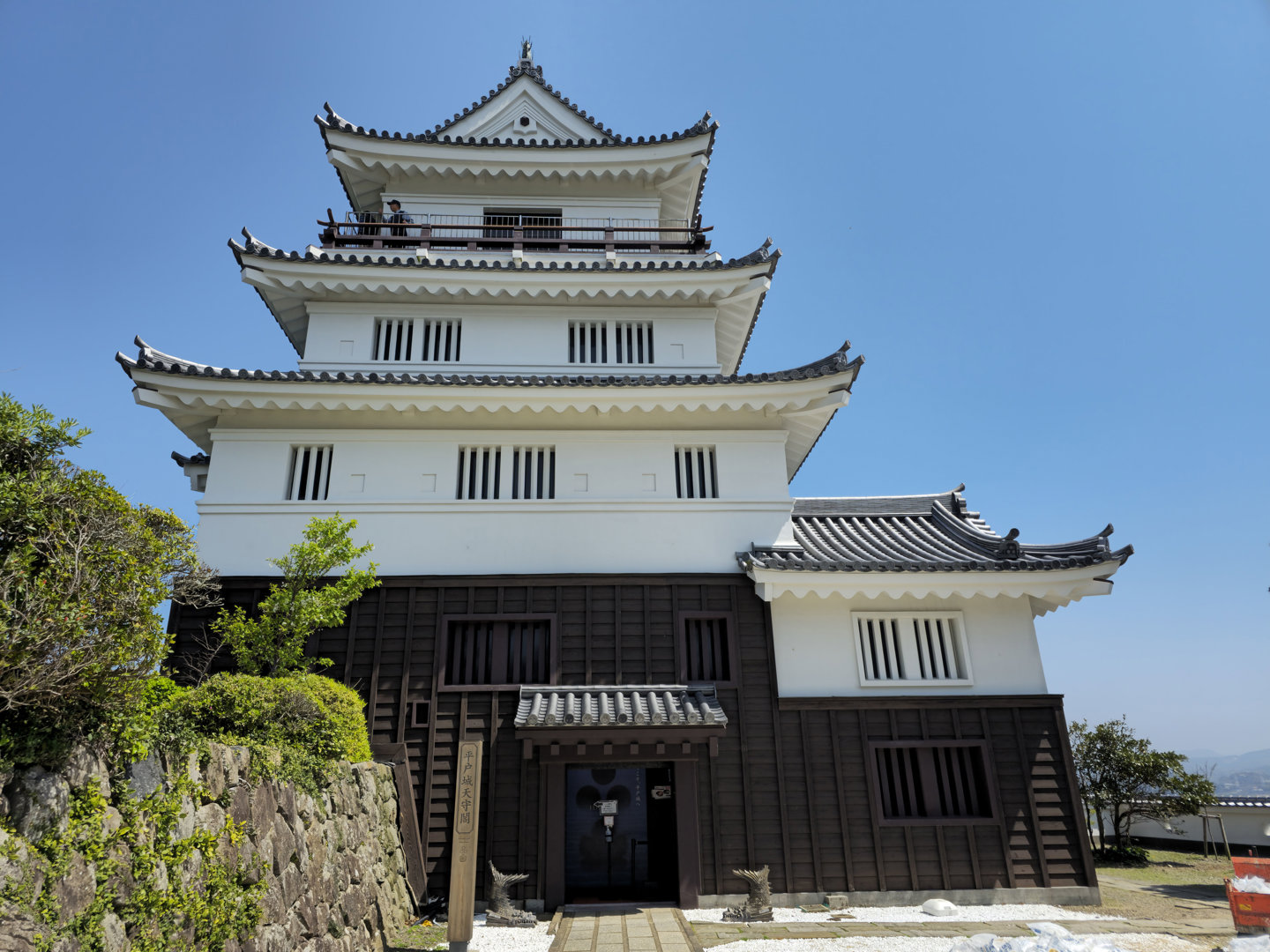 Rito 分享的打卡照片