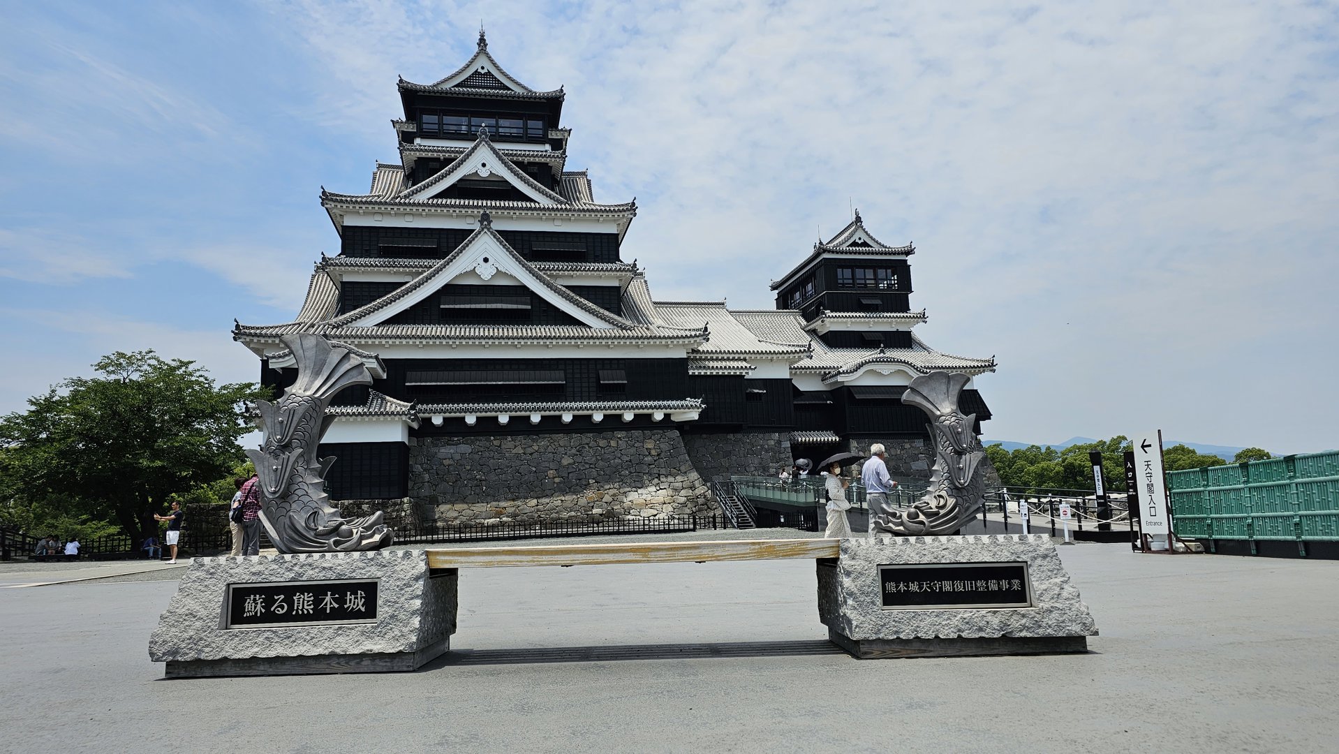 Rito 分享的打卡照片