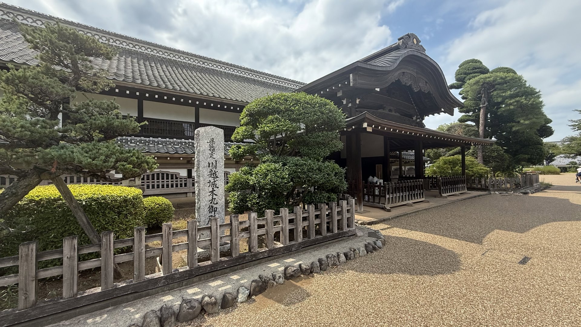 三沢光晴 分享的打卡照片