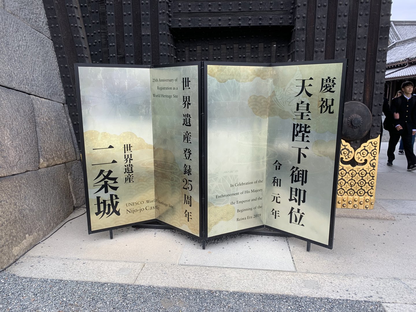 三沢光晴 分享的打卡照片