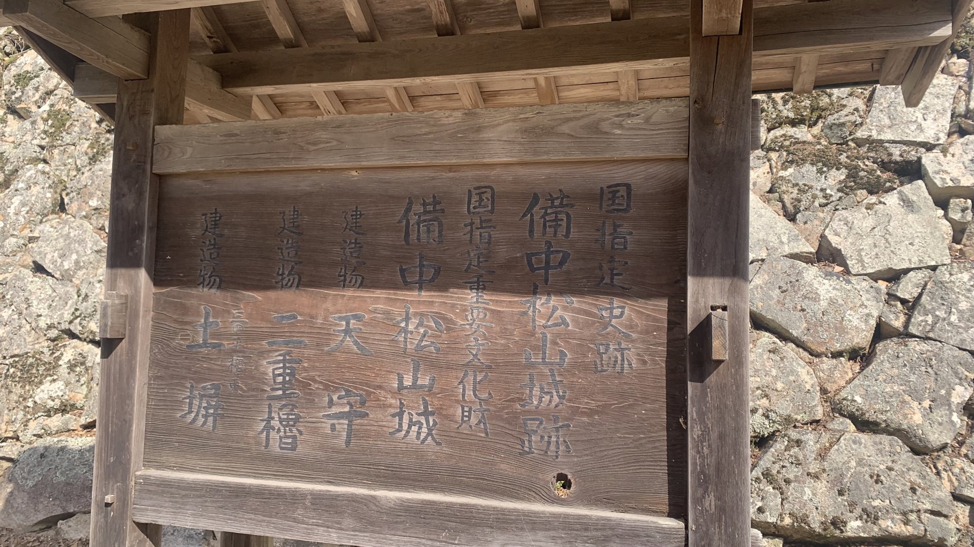 三沢光晴 分享的打卡照片