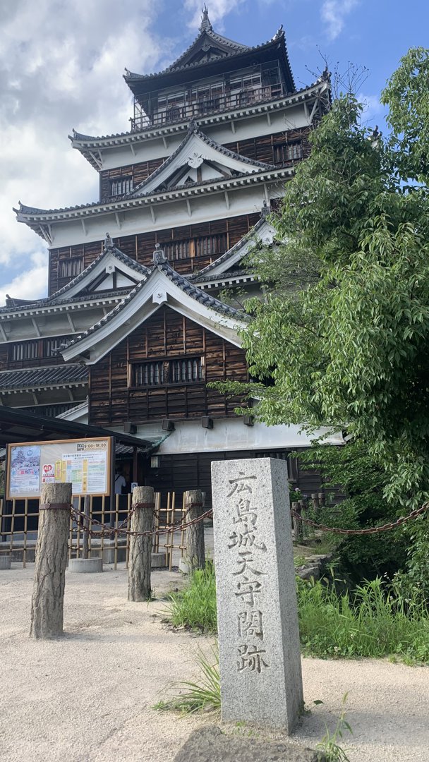 三沢光晴 分享的打卡照片