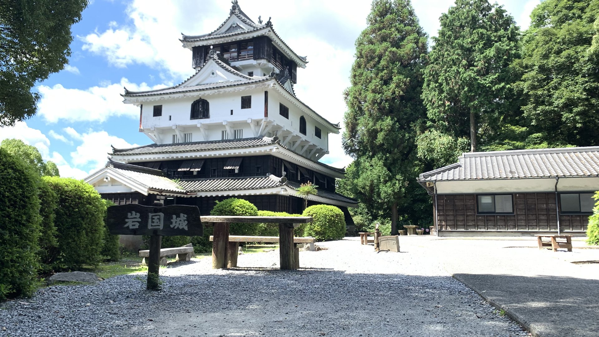 三沢光晴 分享的打卡照片