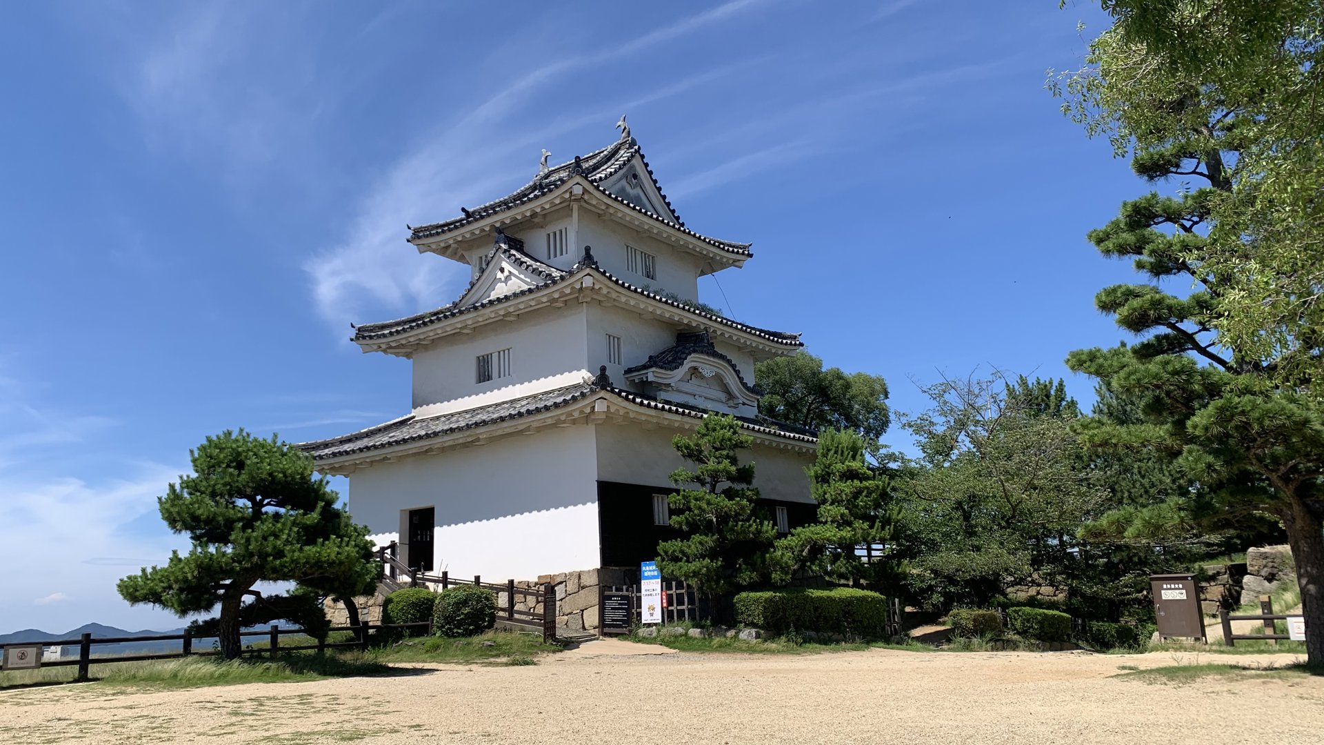 三沢光晴 分享的打卡照片
