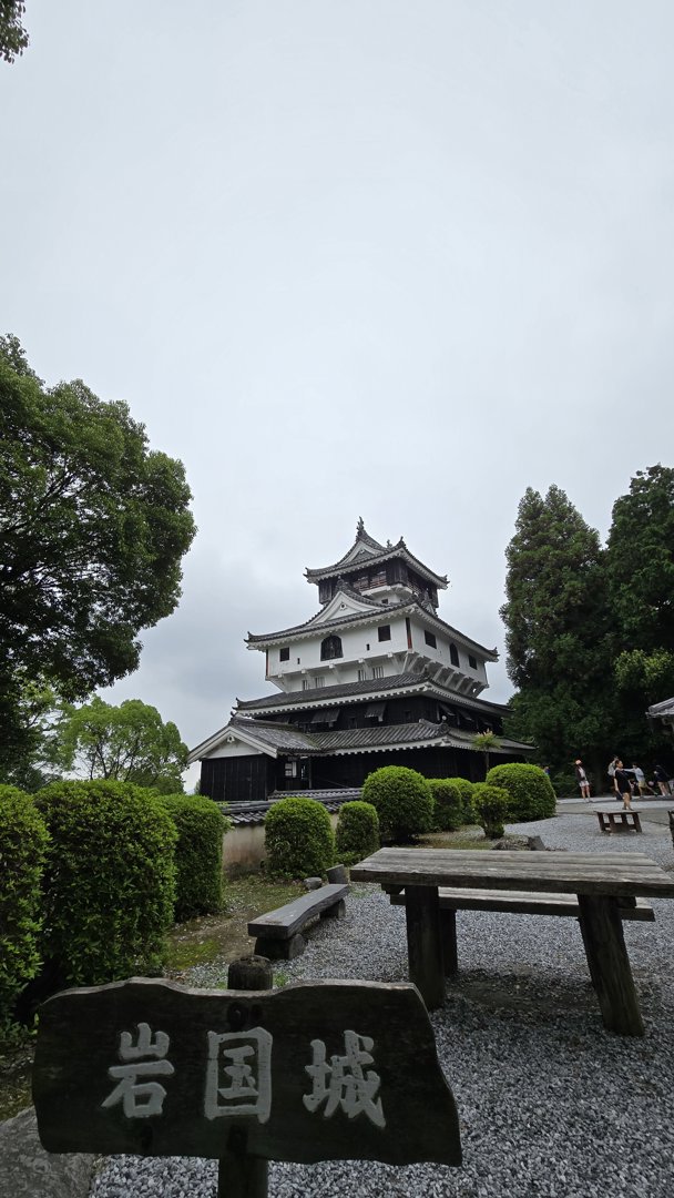 安南安宰賢 分享的打卡照片