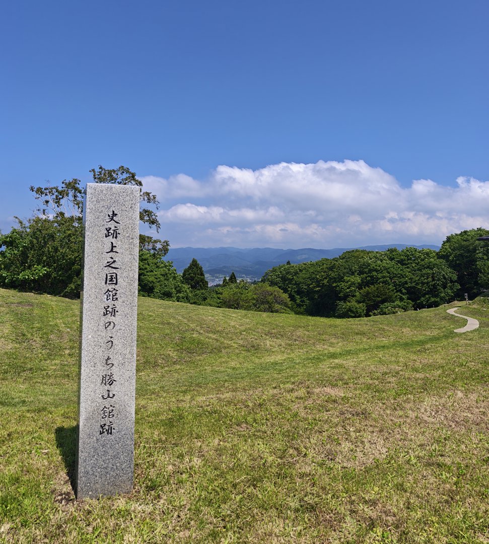 KAFUカフ 分享的打卡照片