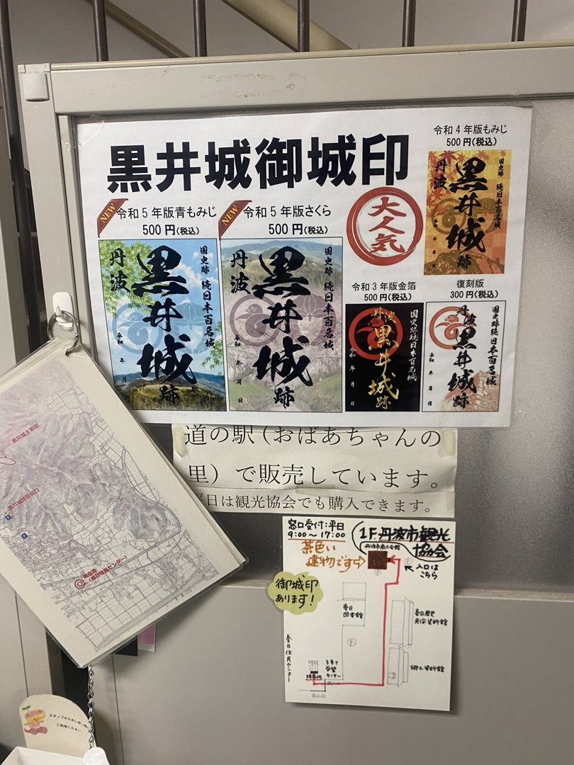 KAFUカフ 分享的打卡照片