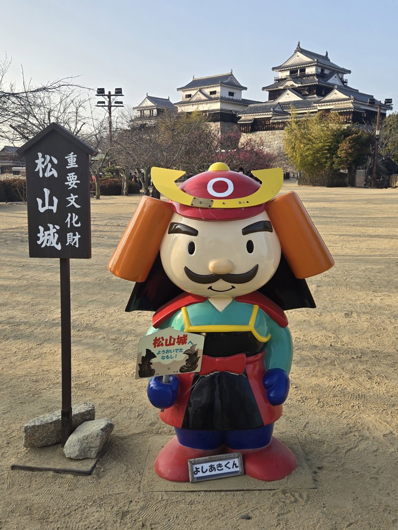 ぃくこ 分享的打卡照片