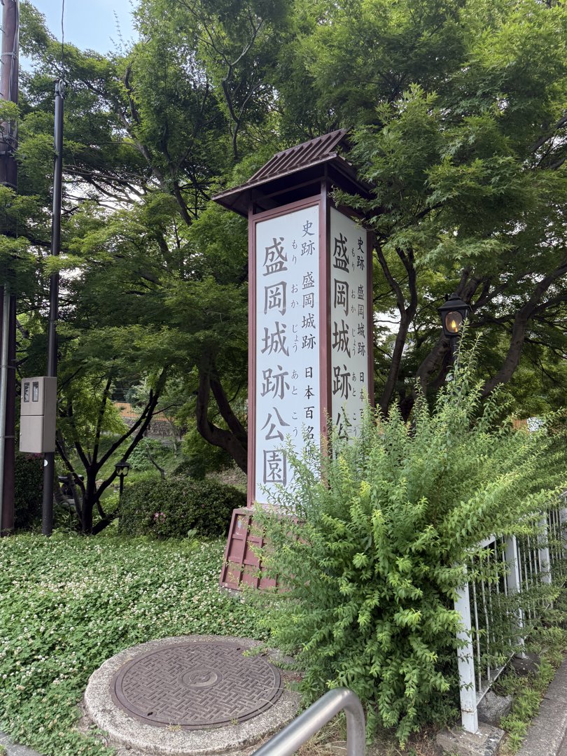 孫蛇 分享的打卡照片