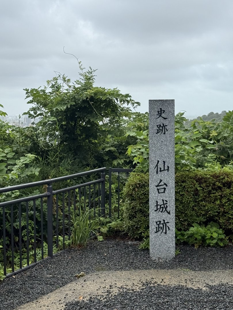 孫蛇 分享的打卡照片