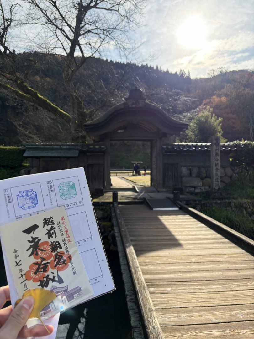 淡水逐城者 分享的打卡照片