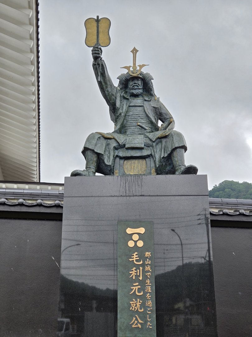 淡水逐城者 分享的打卡照片